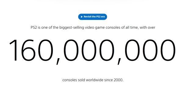 소니, '플레이스테이션(PS)2' 세계 1억6천만 대 판매 공식 확인