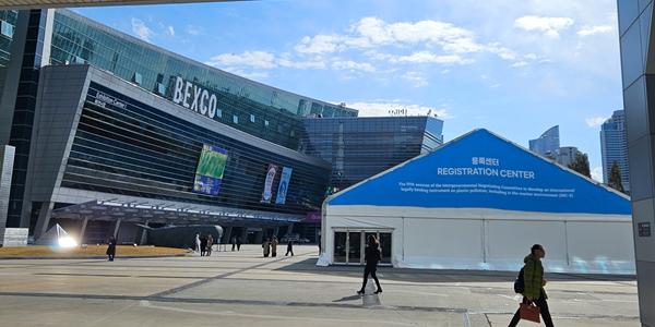 [국제플라스틱협약] 일부 국가 반대에도 새 협상방식 채택, 강력한 협약 마련 향해 순항