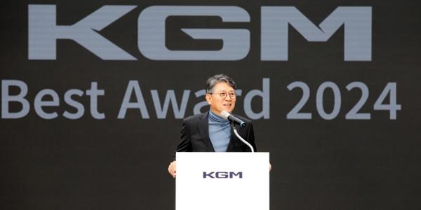 KGM 베스트 어워드 2024 시상식, 곽재선 