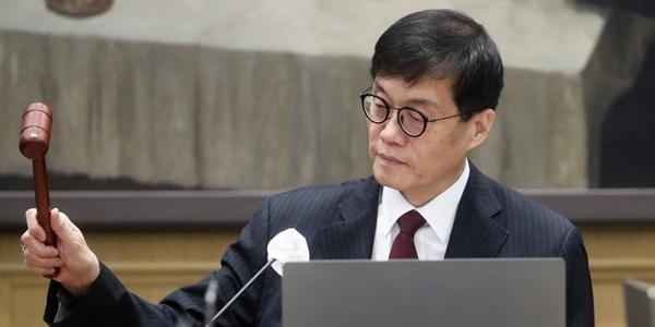 한은 금통위 기준금리 연 3%로 0.25%p 인하, 경제성장률 전망치도 하향
