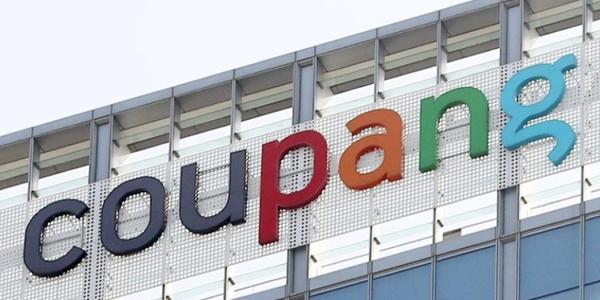 개인정보보호위 쿠팡에 과징금 15억 부과, 배달원과 고객 개인정보 유출 