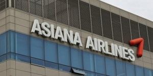 아시아나IDT 주가 장중 약세, 대한항공-아시아나 합병에 차익실현 매물 나와