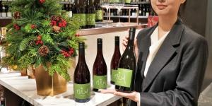 롯데백화점, 세계적 와인 평론가 '제임스 서클링'이 만든 와인 출시