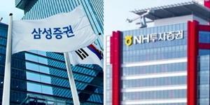 '밸류업의 해' 연말 증권주 배당투자 해볼까, 삼성증권 NH투자증권 돋보이네