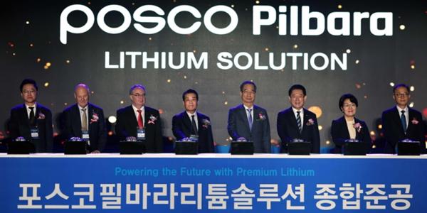 포스코그룹 국내 수산화리튬 생산공장 준공, 4만3천 톤 생산체제 구축