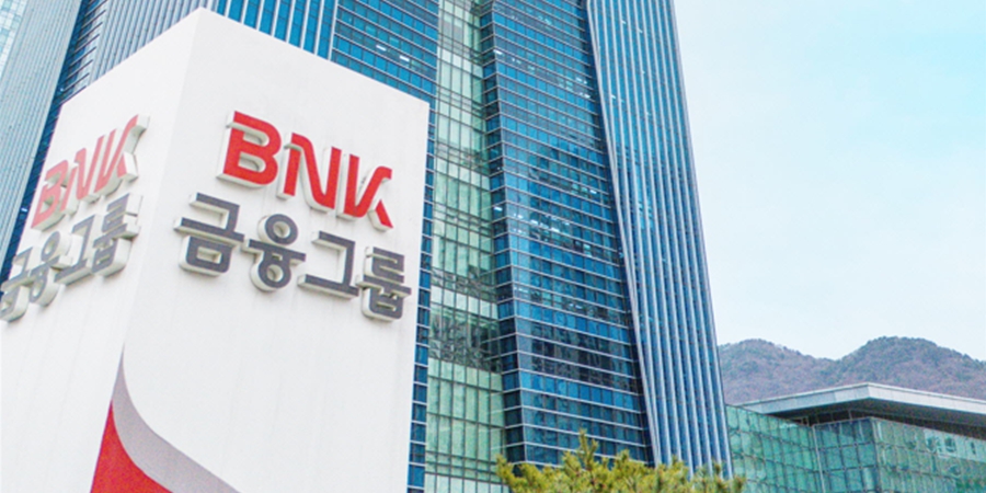 하나증권 "BNK금융지주 목표주가 상향, 주주환원 확대에 외국인 순매수세"