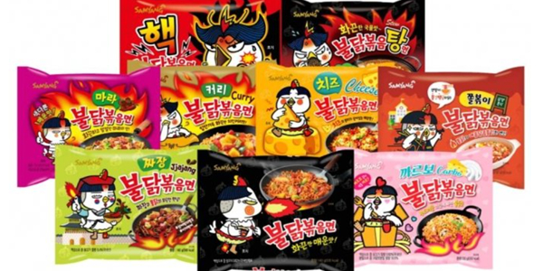 농식품부 'K푸드 수출탑 시상식' 개최, 삼양식품·KGC인삼공사 대상 받아