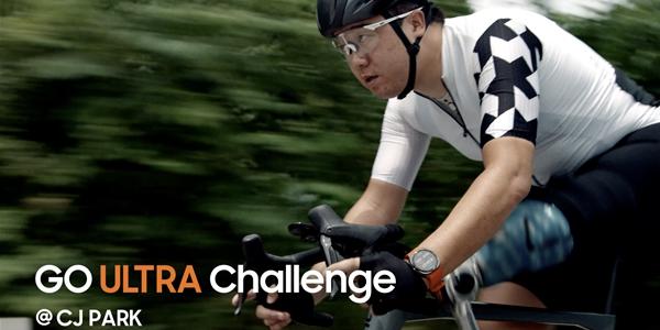 삼성전자 갤럭시 워치 울트라 캠페인, 2024 대한민국광고대상 대상 수상