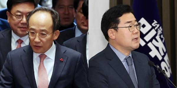 [2일 오!정말] 추경호 