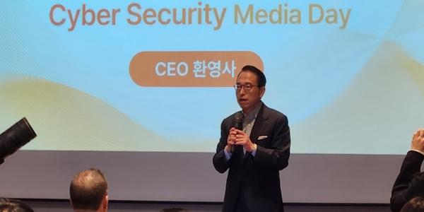 [현장] SK쉴더스 