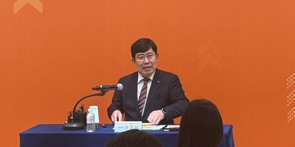 윤창현 코스콤 디지털 혁신 강조, 