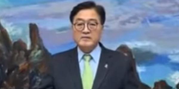 국회의장 우원식 