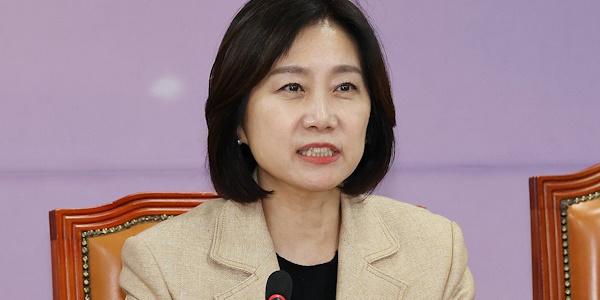 개혁신당 허은아 