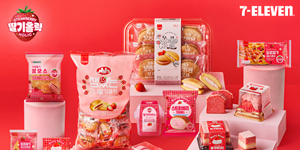 세븐일레븐, 딸기 활용한 차별화 상품 11종 '딸기일레븐' 시리즈로 출시
