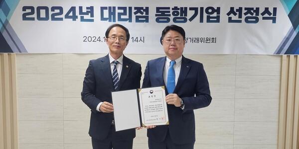 CJ제일제당, 공정위 주관 '대리점 동행기업'에 3년 연속 우수기업 뽑혀 