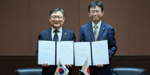 한수원, 일본 수력발전 운영사와 기술 협력 파트너십 강화 추진