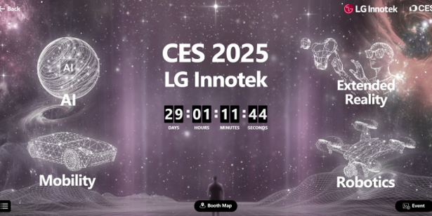 LG이노텍, CES 2025서 차량센싱∙통신∙조명 포함 핵심부품 41종 전시