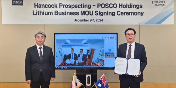 포스코홀딩스 호주 광산기업 핸콕과 맞손, 2차전지용 리튬 공급망 강화