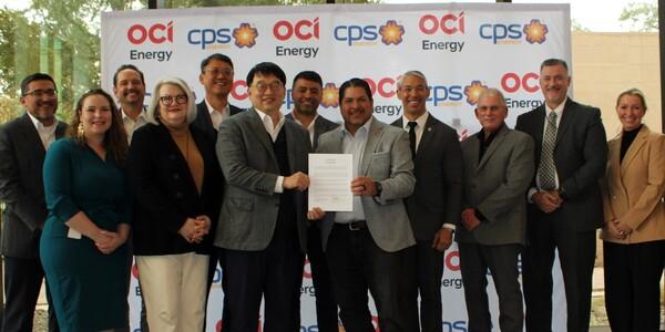 OCI홀딩스 미국서 '120MW' ESS 프로젝트 협약, 투자비 40% 세액공제 대상