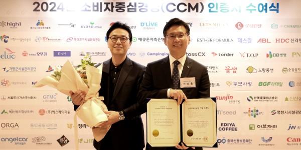 진에어 소비자중심경영 재인증, 