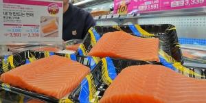 롯데마트 18일까지 노르웨이산 연어 40% 할인 판매, 