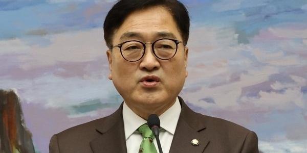 우원식 12·3 비상계엄 국정조사권 발동, 국정조사 특별위원회 즉각 구성