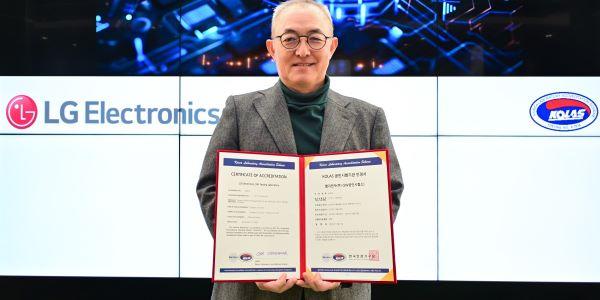 LG전자 사이버보안 검증 역량 입증, IoT와 AI 제품 신뢰도 높여 