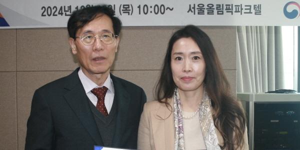 강원랜드, 사행산업감독위의 '사행산업 지도·감독 우수' 유공단체 표창 받아