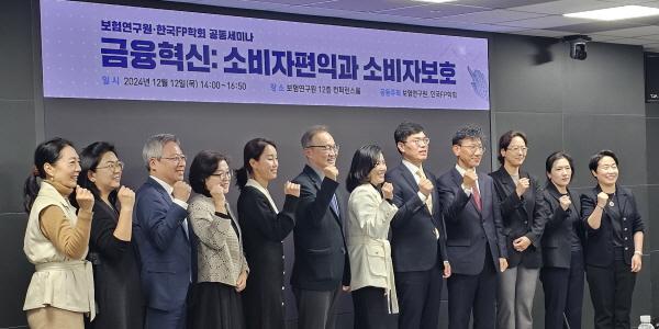 [현장] 더딘 보험업계 디지털 전환, 