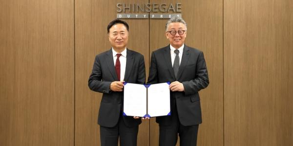 신세계디에프, 글로벌 호텔체인 메리어트인터내셔널과 업무협약