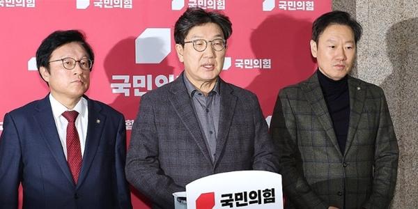 권성동 이재명의 '국정안정협의체' 제안 거부, 