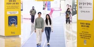 신세계프라퍼티 '캐시워크'와 이벤트, 스타필드코엑스몰·고양·수원서 진행