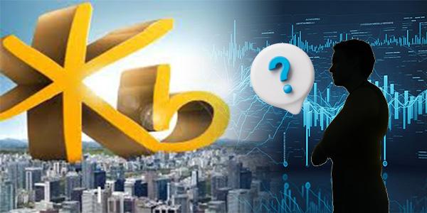 탄핵 가결에 밸류업지수 추가 편입까지, KB금융지주 외국인 투심 되돌릴까