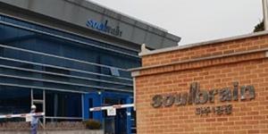 솔브레인 주가 장중 5%대 상승, '실적 성장세 전환' 증권가 목표주가 상향 