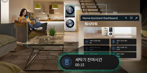 LG전자 스마트홈 플랫폼 씽큐 API 전면 개방, 