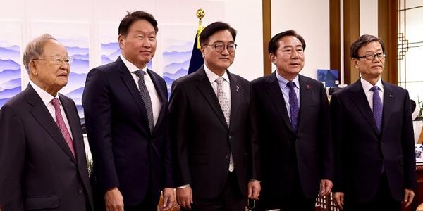 우원식 경제단체장과 '안정 노력' 공감대, 최태원 무쟁점법안 연내 통과 요청 