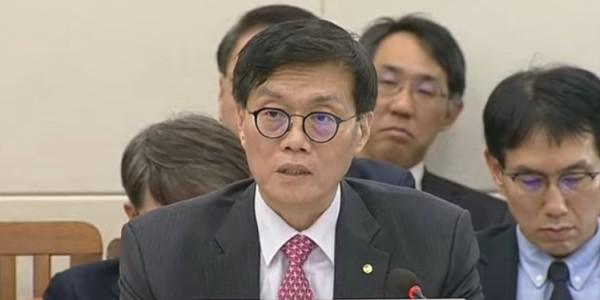 한은 총재 이창용 