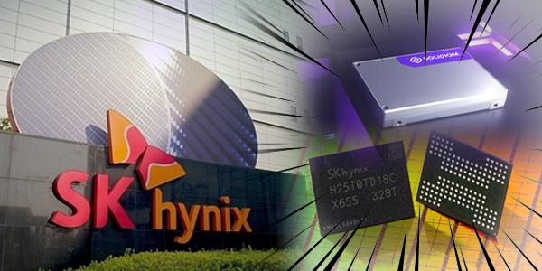 [채널Who] SK하이닉스의 2024년 낸드플래시도 있다, '아픈 손가락'은 어떻게 부활했나