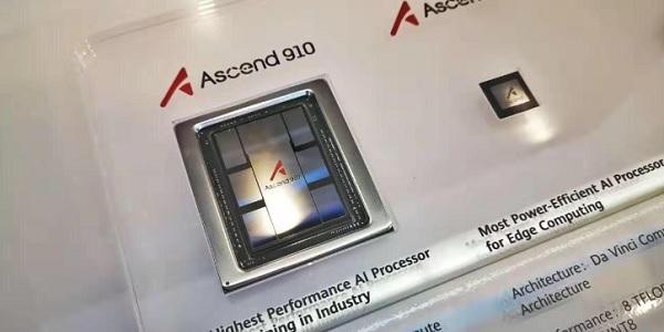 화웨이 중국 HBM '자체 개발'도 앞장서, 인공지능 반도체 수직계열화 목표