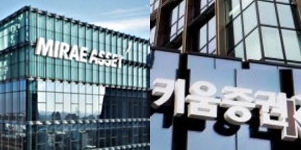 [백브리핑] 해외주식 붐 최대 수혜 증권사로 키움증권 아닌 미래에셋증권 삼성증권 꼽히는 이유