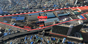 코레일, '부산 범천동 철도차량정비단' 부지 복합개발 민간사업자 공모