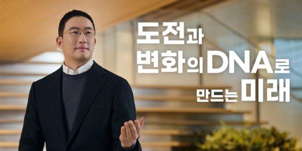 구광모 2025년 신년사, 