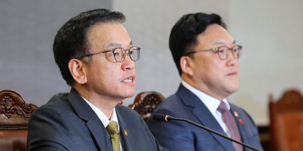 경제부총리 최상목 