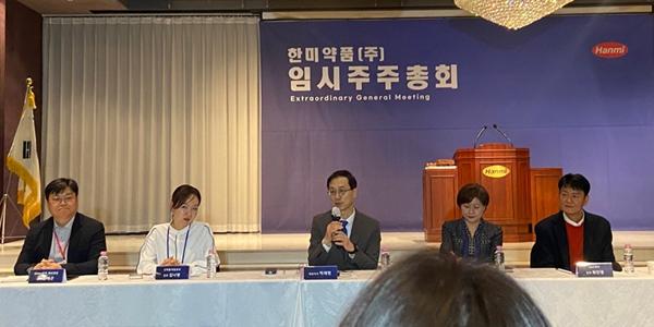 한미약품 대표 자리 지킨 박재현, 소액주주 지지 받아 실적 부담도 커졌다  