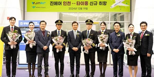 진에어 대만 타이중 신규 취항, 189석 규모 항공기 투입해 매일 운항