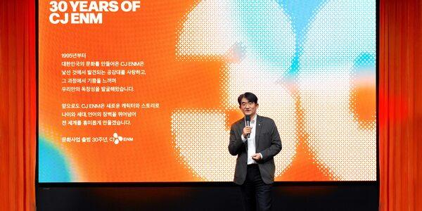 CJENM 글로벌 확장 비전 제시, 윤상현 