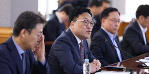 금융위원장 김병환 