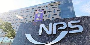 '용돈연금' 맞나, 적정생활비 200만 원 이상 받는 국민연금 가입자 1% 안 돼