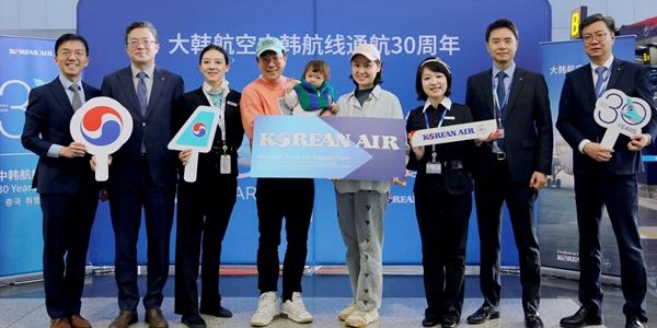 대한항공 중국 노선 취항 30주년, 현지 공항 4곳에서 기념행사 열어