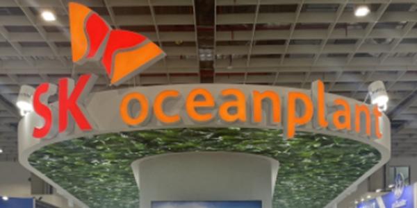 공정위, 하도급 서면 계약서 안 준 SK오션플랜트에 과징금 5200만 원 부과